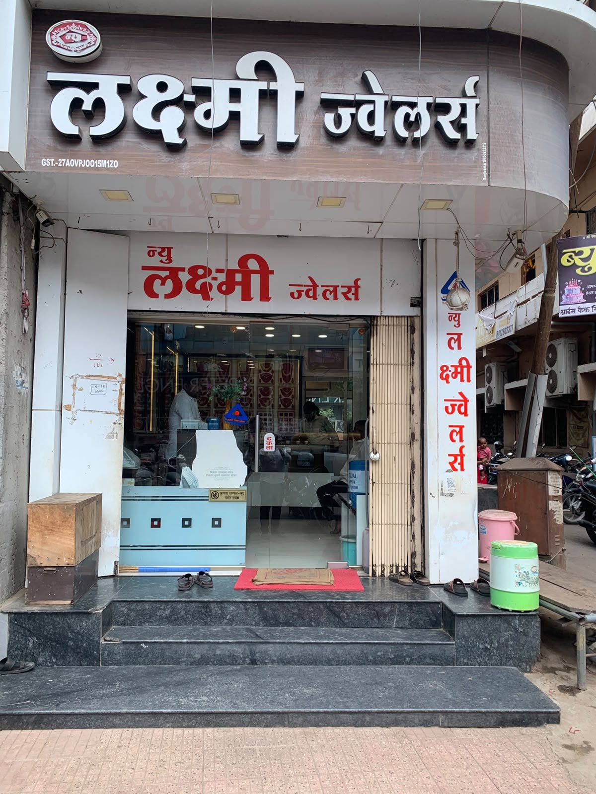 NEW LAXMI JEWELLERS showroom in Pandharpur